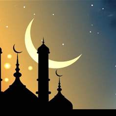 شهر رمضان: موسم التجارة مع الله