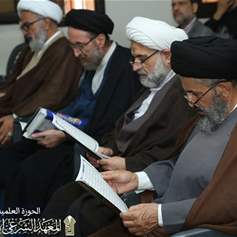 مجلس فاتحة في المعهد الشرعي الاسلامي للرئيس الايراني ومرافقيه